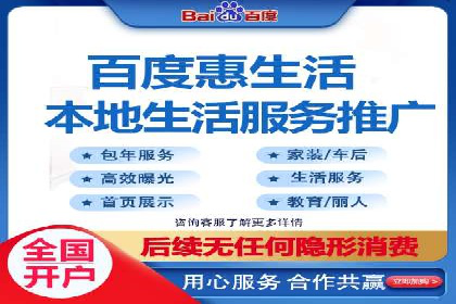 广告主必读：信息流优化师如何进行数据监控与调整